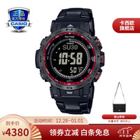 卡西欧(CASIO)PROTREK 登山系列 运动男表太阳能电波户外手表 PRW-30YT-1PR-人造蓝宝石玻璃镜面