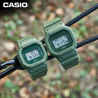 卡西欧（CASIO）G-SHOCK 地球色调户外系列运动防水情侣表石英手表 DW-5600ET-3PR