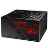 ROG 玩家国度 STRIX 850G 金牌（90%） 全模组ATX电源 850W