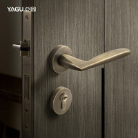 亚固（YAGU） 亚固门锁室内房间门锁卧室门锁三件套实木简约门锁分体青古铜门锁 青古铜门锁 带钥匙