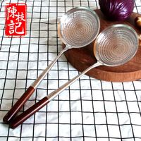 CHAN CHI KEE 陳枝記 陈枝记 漏勺 304不锈钢 大号 深红色 CZJPJ03001