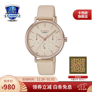 卡西欧（CASIO）SHEEN SHE-4541简约女表防水手表 SHE-4541CGL-4AUPR