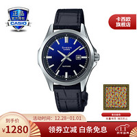 卡西欧（CASIO）EDIFICE&SHEEN 时尚情侣对表 防水休闲手表 SHE-4542L-2AUPR-100米防水