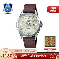 卡西欧（CASIO）EDIFICE&SHEEN 时尚情侣对表 防水休闲手表 SHE-4542DL-7AUPR-100米防水