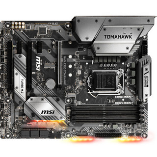 微星（MSI）MAG Z390 TOMAHAWK 战斧导弹主板 + 英特尔（Intel）i5-9600KF 酷睿六核 盒装CPU处理器 板U套装