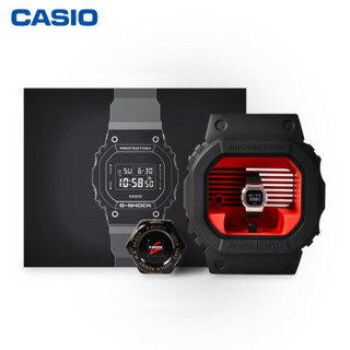 卡西欧（CASIO）G-SHOCK GM-5600时尚运动防水男表石英手表 GM-5600B-3PRLH礼盒 200米防水