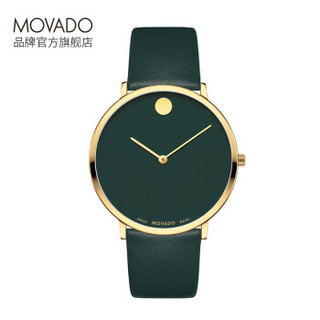 MOVADO 摩凡陀 瑞士手表 摩登47 ULTRA SLIM 系列 石英皮革带男士腕表 40mm RONDA702-石英机芯 0607260