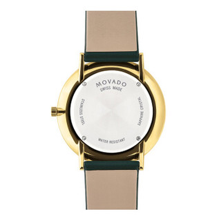 MOVADO 摩凡陀 瑞士手表 摩登47 ULTRA SLIM 系列 石英皮革带男士腕表 40mm RONDA702-石英机芯 0607260