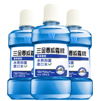 三金西瓜霜 漱口水 冰爽抑菌（薄荷香）深层清洁清新口气 便携装 500ml抑菌*3瓶