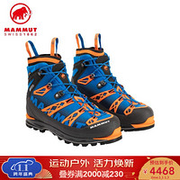 MAMMUT/猛犸象 Nordwand Light 男士极限防水防滑中帮登山鞋 冰黑色 43.5