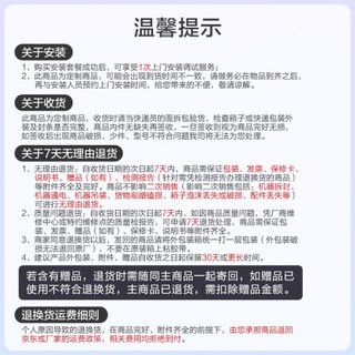 EPSON 爱普生 普生（EPSON）中小型会议室音视频一站式定制采购 投影仪 投影仪办公 投影幕布