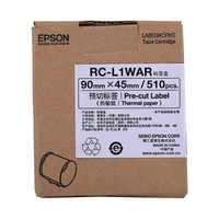 爱普生（EPSON）RC-L1WAR 白色标签盒 预切热敏标签纸 90mm×45mm(适用Pro100机型)
