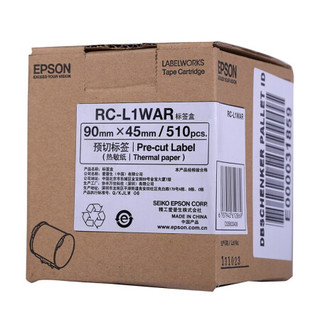 爱普生（EPSON）RC-L1WAR 白色标签盒 预切热敏标签纸 90mm×45mm(适用Pro100机型)