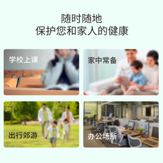 可立仕75%酒精1000ml免洗洗手液 免水洗手液 透明凝胶 84消毒液 清洗剂 杀菌配方 家用便携 消字号1L装1瓶