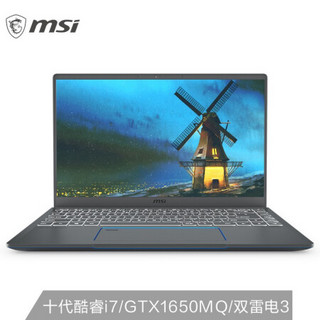 MSI 微星 Prestige 15 15.6英寸笔记本（i7-10710U、16GB、512GB、GTX1650 Max-Q、72%NTSC）