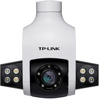 TP-LINK 普联 IPC646-A4 2K智能云台摄像头 400万像素 红外 白色