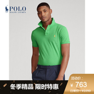 Ralph Lauren/拉夫劳伦男装 经典款定制修身版型网格网球衫12477 330-绿色 M