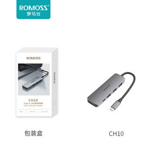 罗马仕 Type-C扩展坞 通用苹果MacBook电脑华为手机PD100W充电USB-C转HDMI线转换器4K投屏分线器转接头拓展坞