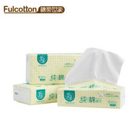 棉柔世家 Fulcotton) 洗脸巾 抽纸加大加厚干湿两用洁面巾手口专用婴儿棉柔巾 100抽*5包/提