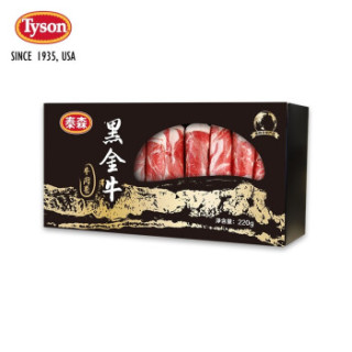 泰森 Tyson 黑金牛牛肉卷220g 冷冻调理雪花肥牛卷涮火锅配菜烧烤220g 报价价格评测怎么样 什么值得买
