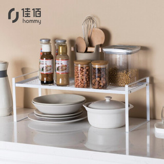 佳佰 厨房置物架 橱柜铁艺收纳架桌面储物架 厨具整理架调味料架子化妆品架