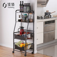 佳佰 厨房置物架 微波炉烤箱落地多层储物架 蔬菜水果调料收纳 菜篮子小推车四层