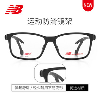 新百伦（NewBalance）运动近视眼镜架男防滑眼镜框新百伦全框超轻户外防滑眼镜NB09046 黑色 镜框+1.67非球面镜片（适用400-1000度）