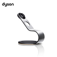 戴森（Dyson）黑镍色 吹风机 Supersonic 定制支架 陈列架 家用摆放架