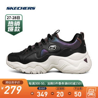 Skechers/斯凯奇官方厚底老爹鞋熊猫鞋男女同款小白鞋休闲运动鞋 88888399/888005 黑色/多彩色/88888399-BKMT(女款) 37