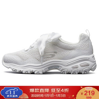 斯凯奇 SKECHERS 女子 经典休闲鞋 运动鞋 时尚老爹鞋 熊猫鞋 66666196/WHT 白色 36码 US6码