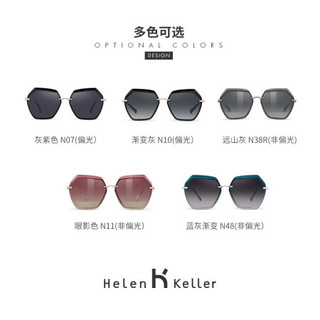 Helen Keller 墨镜女2021年新款网红女款  H2116H01-亮黑+深灰渐进（升级款）偏光