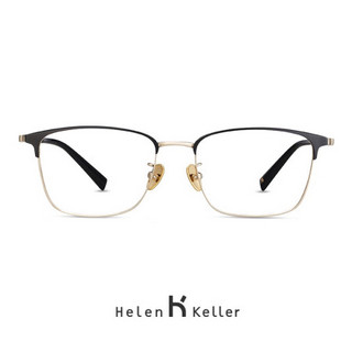 海伦凯勒男士近视眼镜新款男士光学镜复古眉形半框方框可配防蓝光近视眼镜框架H58062T H58062C1M-8哑黑拼接金框