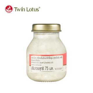 Twin Lotus 双莲 泰国进口双莲即食燕窝4%冰糖75ml*6瓶/盒高浓度款孕妇老人营养滋补品送长辈礼物