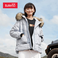 班尼路（Baleno）羽绒服女装束脚短款羽绒外套 88037981 0B3 L