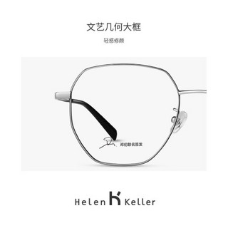 海伦凯勒镜框男2020年新款几何框光学镜女文艺大框近视眼镜框架可配防蓝光H82003 H82003CP8玫瑰金框