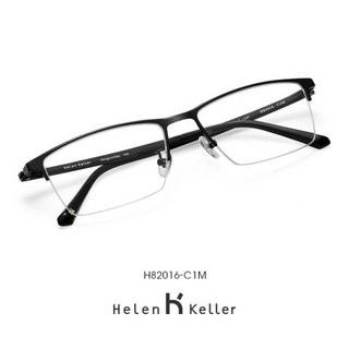 海伦凯勒2020年新款简约半框男士潮流框架配镜防蓝光防辐射方框近视眼镜H82016 C1M-哑黑框