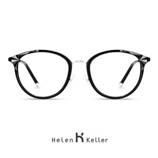 Helen Keller 女近视眼镜 复古镜框优雅全框女款明星同款镜架H9181 经典亮黑C1