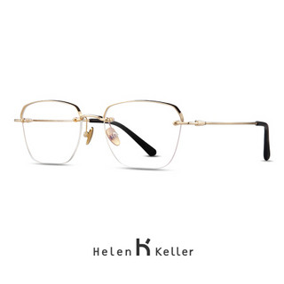 海伦凯勒眼睛近视镜男新款中性半框金属近视眼镜商务眼镜H58055 1.61防蓝光配镜套餐（镜框+镜片）325-500