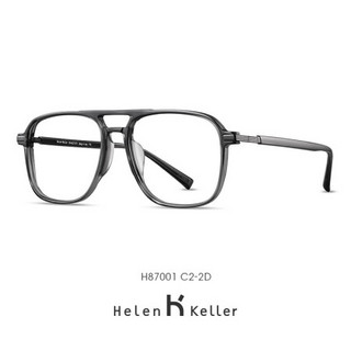 海伦凯勒近视眼镜男女同款邓伦联名款星耀系列时尚潮流双梁镜框架H87001 亮透明灰白-C2/2D