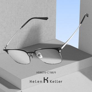 海伦凯勒2020年新品可配蔡司防蓝光镜片商务方框简约眉框光学镜架近视眼镜H58076 H58076C1M哑黑框