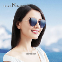 海伦凯勒 镂空猫眼太阳镜墨镜女偏光H8923