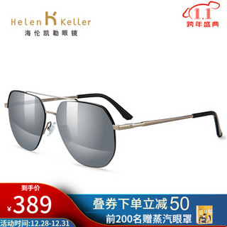 海伦凯勒新款男士偏光太阳镜 个性开车驾驶镜 时尚前卫商务墨镜H8760 星河银镀膜+枪色镜框N19