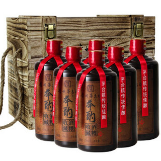 猫呗 举酌贵州茅台镇酱香型白酒整箱53度500ml*6瓶坤沙粮食高粱酒原浆老酒 53度 500mL 6瓶 木箱酒糟收藏酒