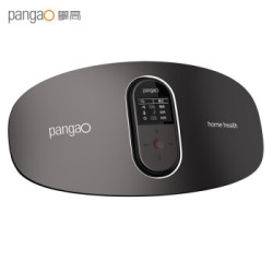 pangao 攀高 PANGAO waist 1 智能腰椎按摩仪