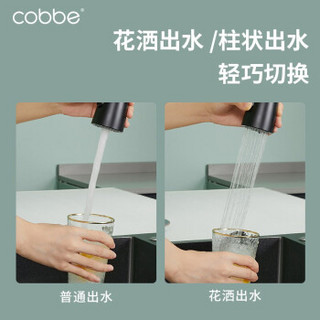 卡贝（cobbe）水槽黑色手工单槽不锈钢洗菜盆洗手盆水池洗碗池厨房洗菜池 B2纳米手工68*46+抽拉龙头(店长热荐)