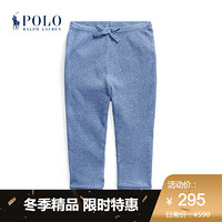 Ralph Lauren/拉夫劳伦男婴 2020年秋季华夫格针织长裤34160 400-蓝色 12M