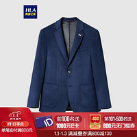 HLA海澜之家羊毛混纺休闲西服2020冬季净色保暖外套男HWXAD4Q173A牛仔蓝(H3)180/96A(50A) cz