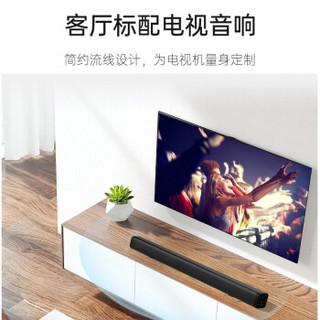 GIEC 杰科 T40 电视音响 客厅回音壁家用 soundbar