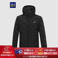 HLA海澜之家羽绒服男2020冬季简约净色舒适保暖连帽双面色外套HWRAD4Q024A深绿花纹(52)180/96A(52) cz