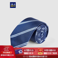 HLA 海澜之家 商务条纹领带绅士简约有型领带男 cz